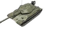 Объект 259А