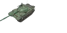 WZ-132
