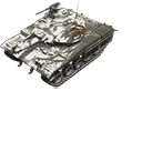 T49 Бесстрашный