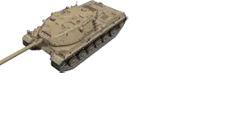 Semovente Controcarro mod. 1956