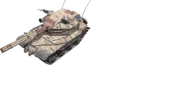 МБ-64 Галилей