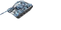 Type 58 Глетчер