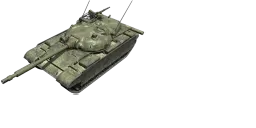 Объект 590