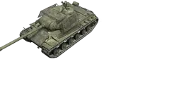 ИС-2 экранированный