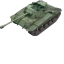 Type 64