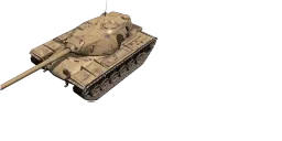 T110E5