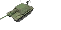 Type 5 Ka-Ri