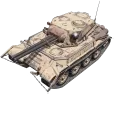 МБ-56 Амадей