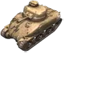 T6E1 Grizzly