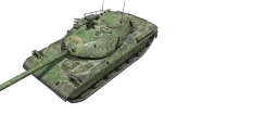 Type 71