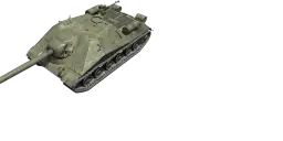 Объект 704