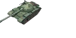 WZ-120