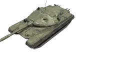 Объект 780