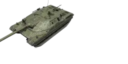 Объект 452К