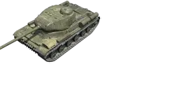 ИС