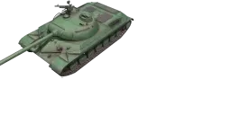 WZ-111 model 1-4