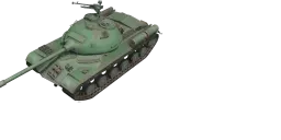WZ-110