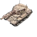 МБ-73 Коперник