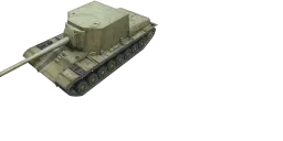 СУ-100Y