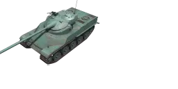 AMX 50 100