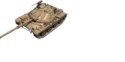 ASTRON Rex 105 mm