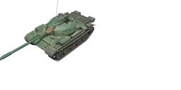 WZ-132A