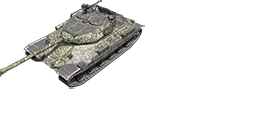 ИС-6 Бесстрашный