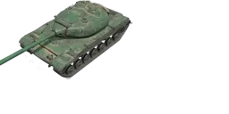BZ-58-2