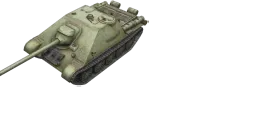СУ-122-44