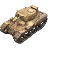 Ram II