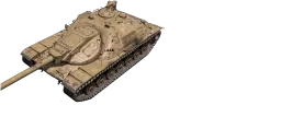XM57
