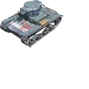 Vickers Mk. F