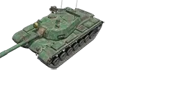 BZ-74-1
