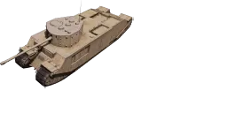 TOG II*