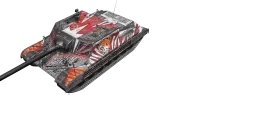 WZ-1G-P Бесстрашный