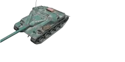 AMX Canon d'assaut 105