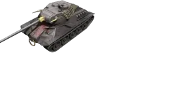 Бык