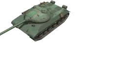 WZ-112-2