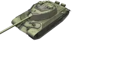 Т-2020