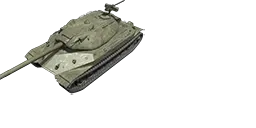 Объект 260