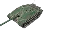 WZ-120-1G FT