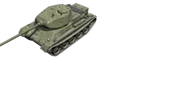 Т-43