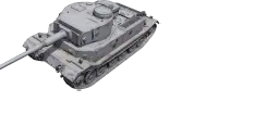 Tiger (P)