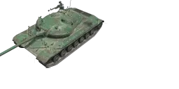 WZ-111 model 6