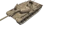 Škoda T 56