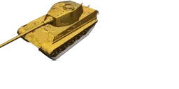 Tiger II Gold