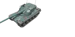 AMX 50 B
