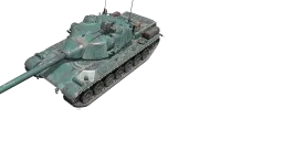 Char Lourd AP58