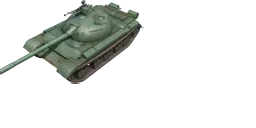 WZ-121