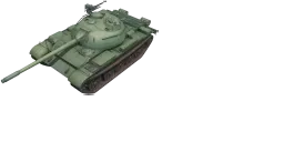 Type 59